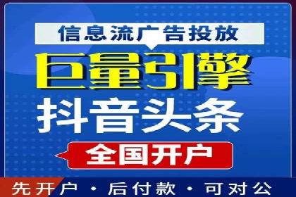 案例分析：如何降低百度推广费用实现高效推广