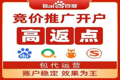 抖音信息流代理的投放技巧与实际效果对比
